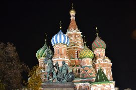  Храм Василия Блаженного